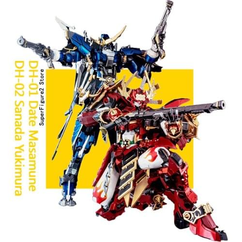 Action Figure Toy Devil Hunter DH-01 Date Masamune DH-02 Sanada Yukimura Model Deformation Alloy Framework Robot Gift
