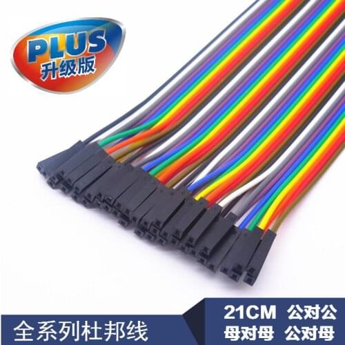 40P Colour Dupont Line Mother Yes Mother General Yes General General Yes Mother 40 Root A Row;Row 1 10/15/21/30/40CM