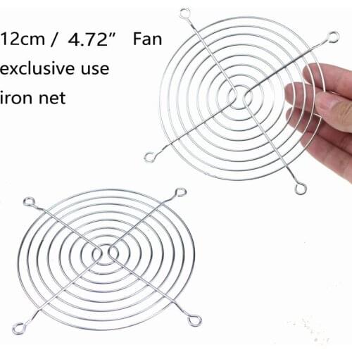1 Piece Gdstime 120mm Stainless Steel Metal Grill Net For 120*120mm 5 inches AC DC Fan 12cm Fans