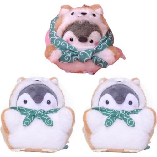 Kids Soft Plush Stuffed Keychain Penguin Transformed Into Shiba Inu Plush Doll Pendant Key Chain Kawaii Student Bags Pendant