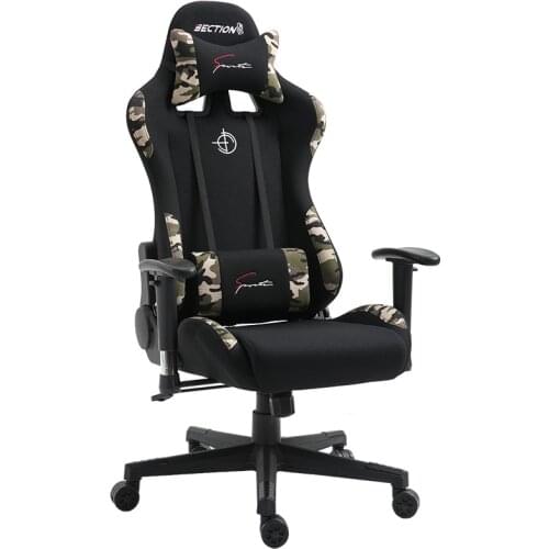 2021 professional computer chair LOL Internet cafe sports car chair WCG game chair office chair leisure chair reclining