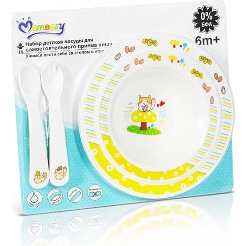 SWEET HOME Feeding Sets