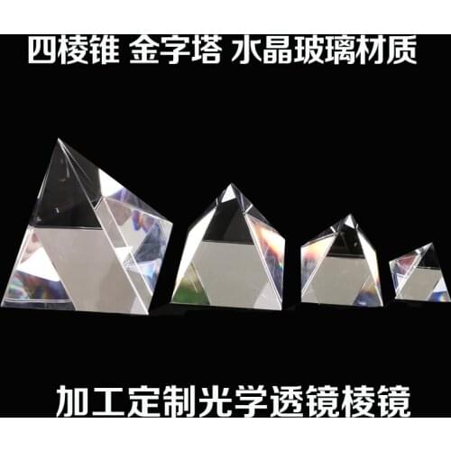 1Pcs 40mm Pyramid pyramid pyramid crystal pyramid polyhedral children fun see rainbow optical prism