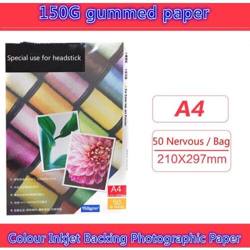 135g 150g A3 A4 glossy 100sheets A5 200sheets Self Adhesive magnetic Inkjet Printing with back glue sticker photo printer paper