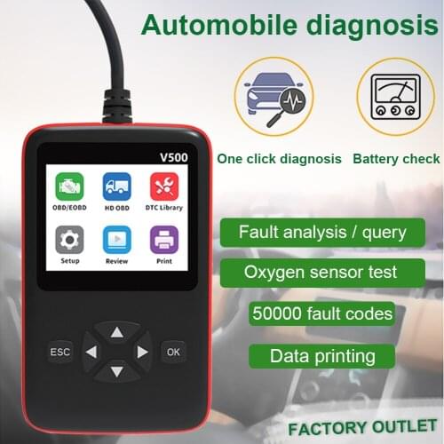 V500 Automatic Scanning Diagnostic Tool Enhanced Universal OBD II Scanner Car Engine Fault Code Reader CAN Diagnostic Tool 1996