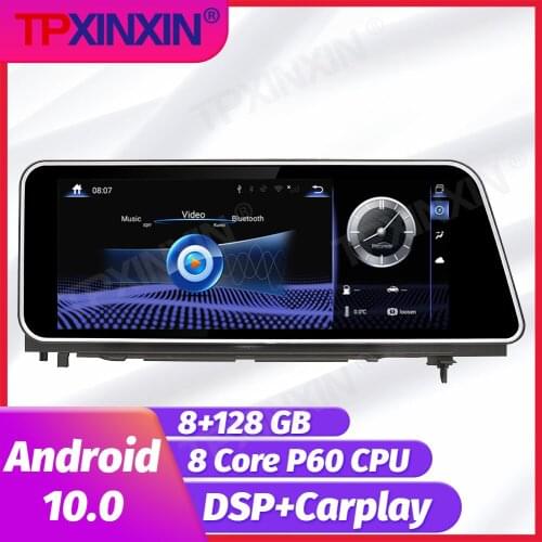 12.3" Touch Screen Android 10 For Lexus RX 300 450h 2016 -2018 Car Radio Multimedia Video DVD Player Navigation GPS Stereo 2 din
