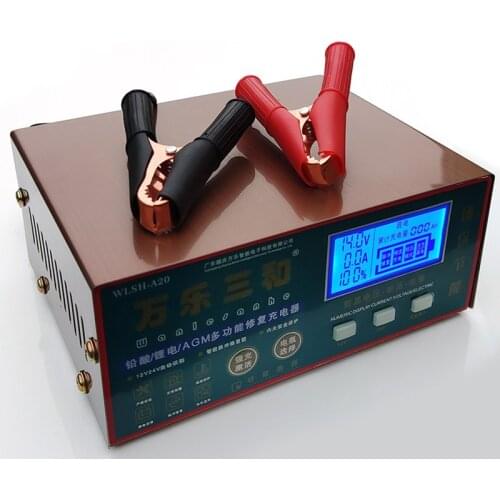 New!AGM Car Battery Charger,110V 250VIntelligent Pulse Repair Battery Charger 220W Truck Motorcycle Charger