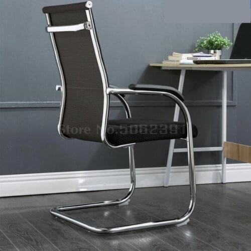Bow Office Chair Nanowire Computer Chair Household Chair Fashionable Revolving Chair Staff Chair Student Mahjong Chair Training