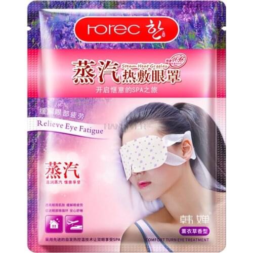 5Pcs Lavender Oil Steam Eye Mask Eye Care Sleep Patches Eye Patch Skin Eye Bags Fine Line Wrinkles Anti Aging