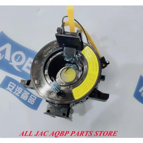 Auto Replacement Parts Computer, Chip, Cruise Control Units OE number 377420008050 for JAC J2 cruise cable