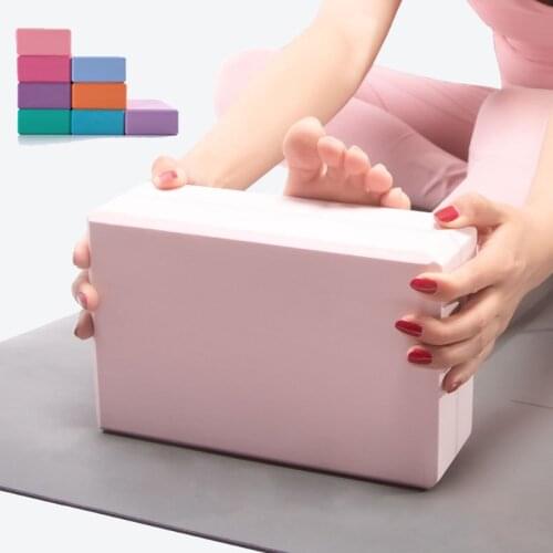 EVA Yoga Blocks Sports Exercise Gym Foam Workout Stretching Aid Body Shaping Health Training for women Fitness yoga brick