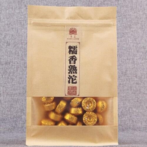 China Yunnan Aged Glutinous Rice Fragrant Xiaojintuo Cooked tea Pu'er tea Strong Flavor Small Bag Green Food for Health Care