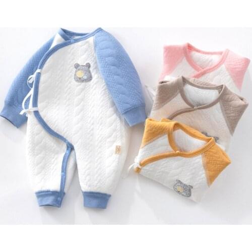 Psidiume Warm Slips For Babies