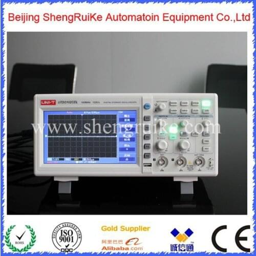 SENRUIKE Oscilloscopes