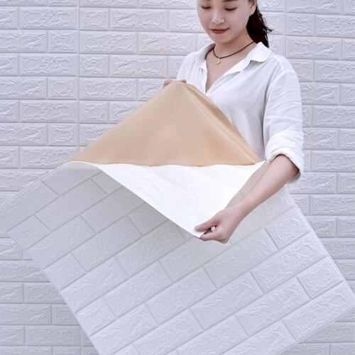 Wokhome 3D Wallpaper