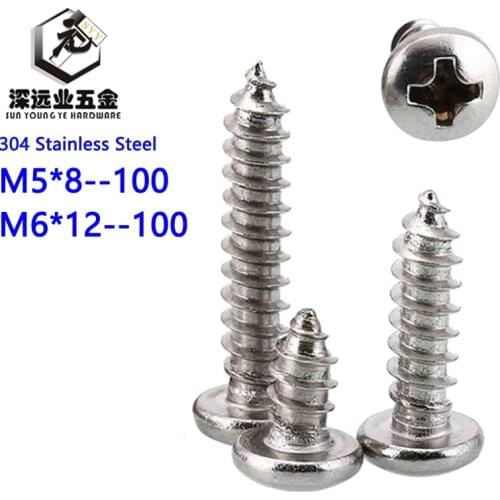 200/100pcs DIN7981 Cross Pan Head Tapping Screws M5 M6 / GB845 Stainless Steel Phillips Button Bead Screw Micro Screw Wood Screw
