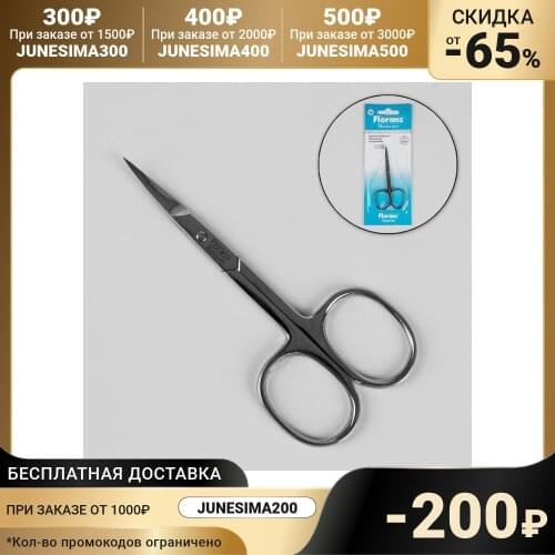Florans Eyebrow & Eyelash Tools