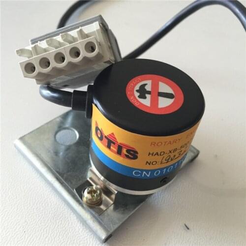 Elevator Lift Parts DAA633J1 HAD-XB-500 Lift Rotary Encoder