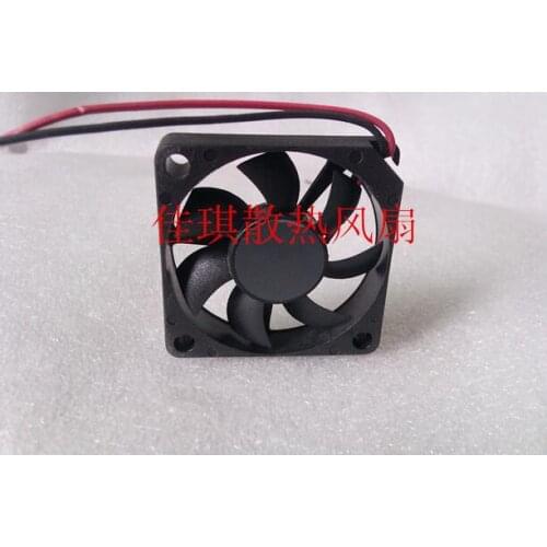 Genuine GM0535PEV1-8 3507 DC5V 0.7W 2 line cooling fan