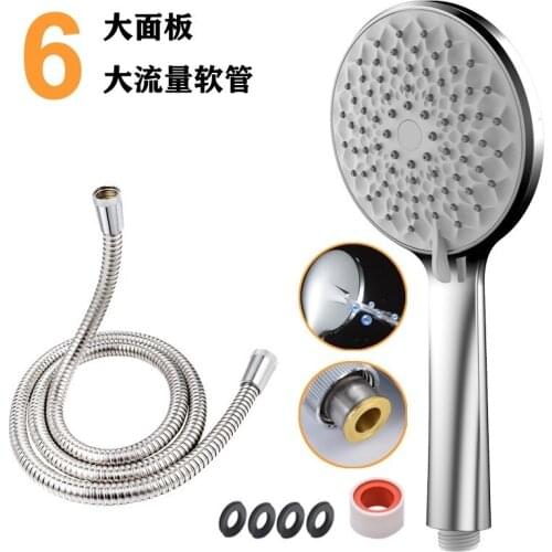 6 functions pressurized handheld shower set large flow shower shower hose shower set sprinkler shower panel shower set
