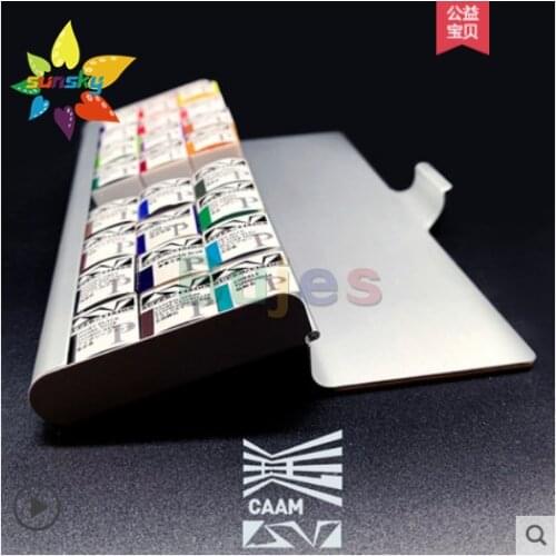 Super Vision solid watercolor pigment Guomei Collection Edition silkwood art gift box master level 24 color profess art supplies