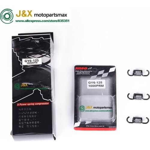 1000RMP High Performance Racing Torque Springs GY6 125 150cc scooter clutch springs