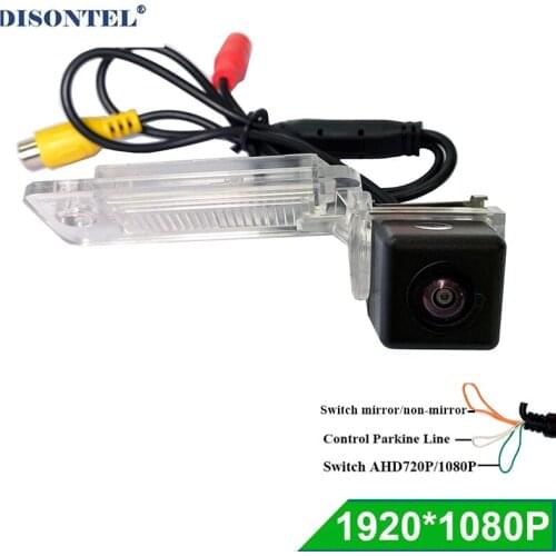 For SONYCCD night vision rear reverse camera for Audi A6L/Q7/S5/A8L A3 / 8P, A4 / B7 8E 8H parking backup camera waterproof