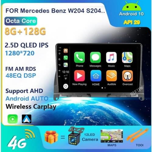 DSP 2 Din Car Multimedia Player Android Wifi Navigation GPS Autoradio For Mercedes Benz W204 S204 2006 - 2011 Head Unit Stereo