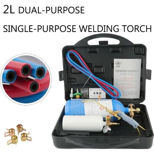 OMTGJ Arc Welding Machines