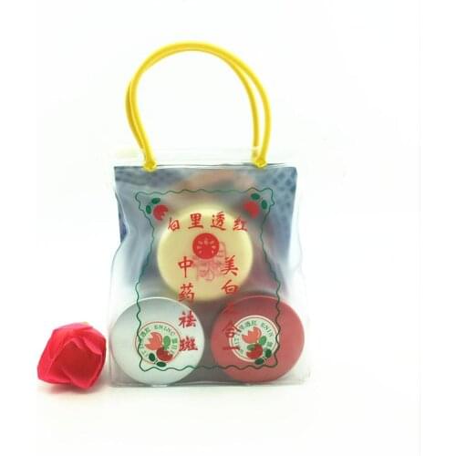 Original New YiQi Cream Beauty Whitening 2+1 Effective In 7 Days ABC Cream+Facial Cle