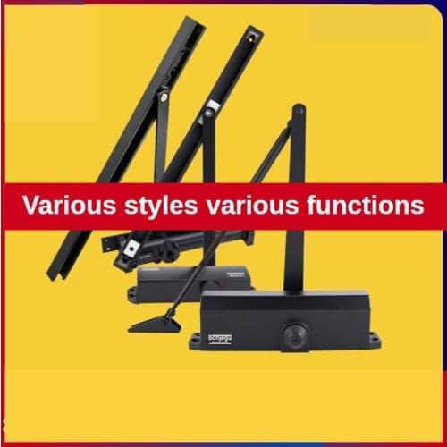 Heavy duty hydraulic buffer door closer household and commercial load-bearing 15-200kg chute multi-function load-bearing spring