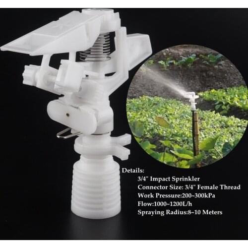 1~20pcs 3/4" Thread 360° Rotary Impact Sprinklers Rotating Nozzle Garden Lawn Fruit Tree Irrigation Watering Whirl Sprinkler