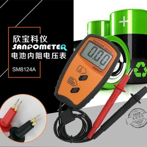 SM8124A Battery Resistance Voltmeter Internal Impedance Meter LCD Rechargeable Tester Micro-power Smart