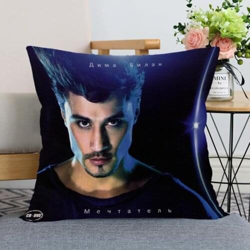 New Arrival Dima Bilan Pillowcase Wedding Decorative Pillow Cover Custom Gift For (one Sides) Printed Pillow Cases