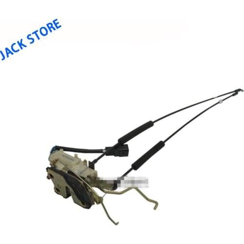 Suitable for FAW Oley door lock block, central control lock, door lock controller, original authentic