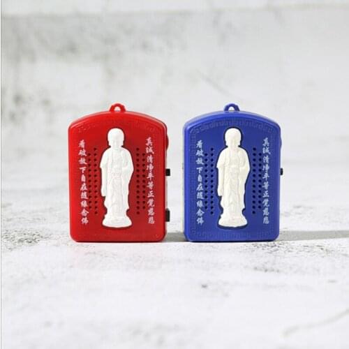1pcs Mini Buddhist Pray Scriptures Music Machine With 6 Kind Buddha Music Songs