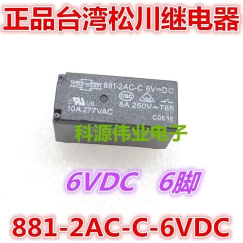 881H-2AC-C-6VDC 6PIN 881H-2AC-C 6V