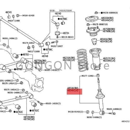 CAR rear shock absorber 1986- 1991 Toy ot aCAM RY CAM RY (JPP) Front shock absorber and rear shock absorber