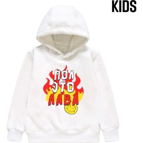 BIQUINI Children's Clothing