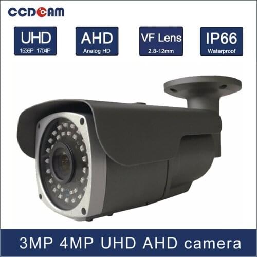 CCDCAM 3MP 4 MP high definition day and night vision AHD 2.8-12mm VF lens camera with 36 pcs micro Array IR leds 60m IR distance