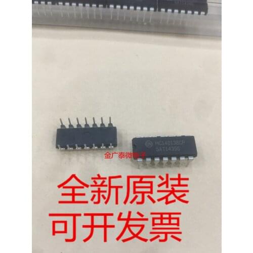 5/pcs Brand New & Original Mc14013bcp Direct Plug Dip-14 Digital Logic Trigger Chip Mc140138cp