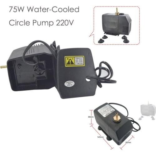 NEW 75W 3.2M Water-cooled Circle Water Pump for CO2 Laser Engraver Cutting Machine 220V