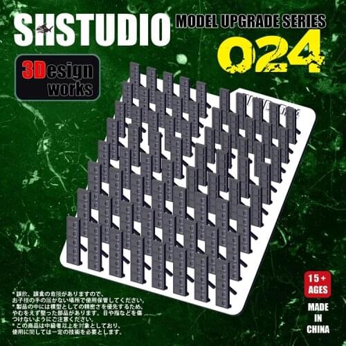 SH Studio model Upgrade parts of 3D Detail 024 for model kids toys