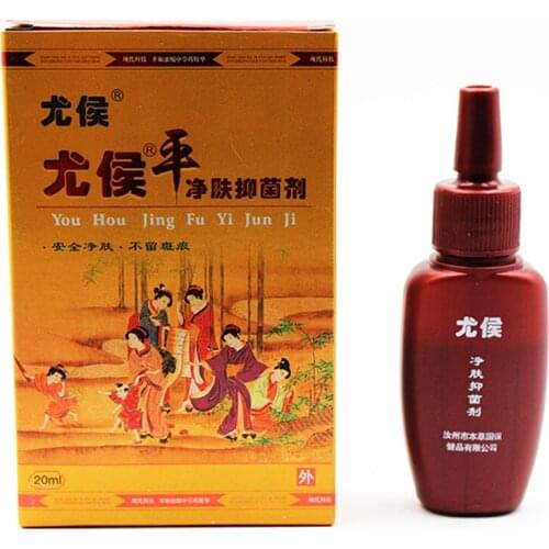 20ml Body Skin Tag Remover Tu kill Medical Tu kill Remover Skin Tag Mole & Genital Wart Remover 12 hours New Arrival 2020