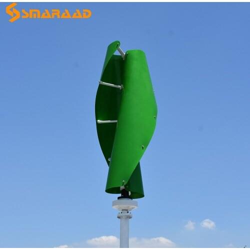 Vertical Axis Permanent Magnet Wind Turbine 300w 12v/24v with MPPT Controller Free Energy for Home and LED Light