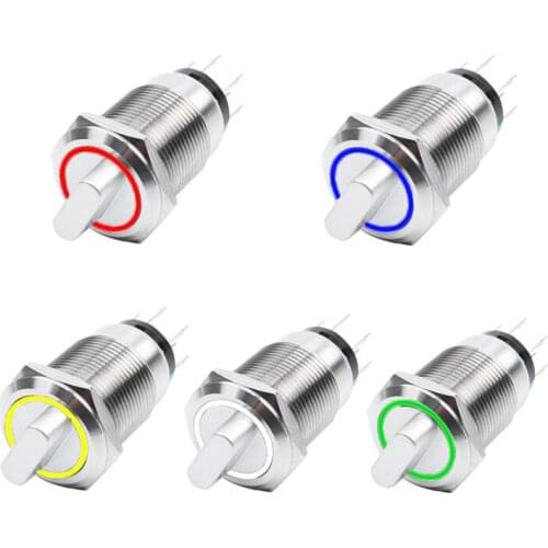 19/22mm second gear metal button switch third auto reset button auto lock button switch with light 6v12v24v110v220v