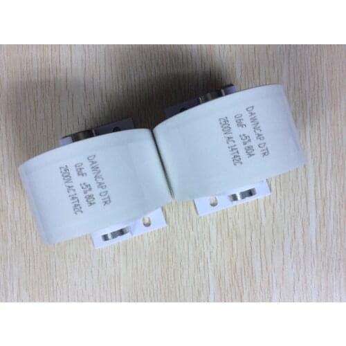 MKPH-R Resonant Capacitor 0.4UF 3000VDC 60A