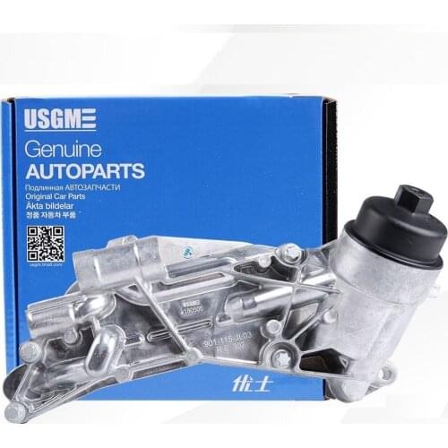 New For Buick Excelle XT Cruze Malibu Epica Car Engine Oil Radiator Cooler Assembly