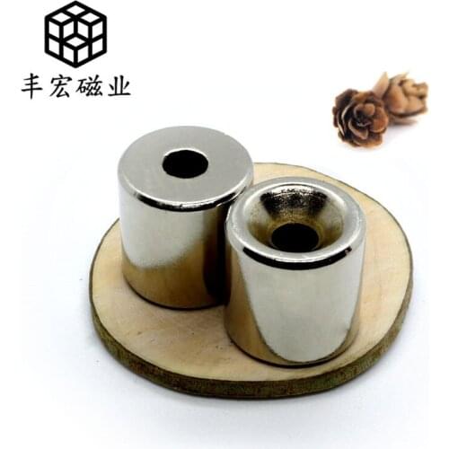 15*15-5 large quantity round with hole strong magnetic through hole iron absorbing stone magnetic column Rutie boron 15*15 hole