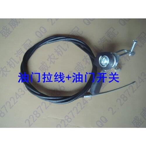 178F186FA188F air-cooled diesel Tiller Accessories throttle cable with switch